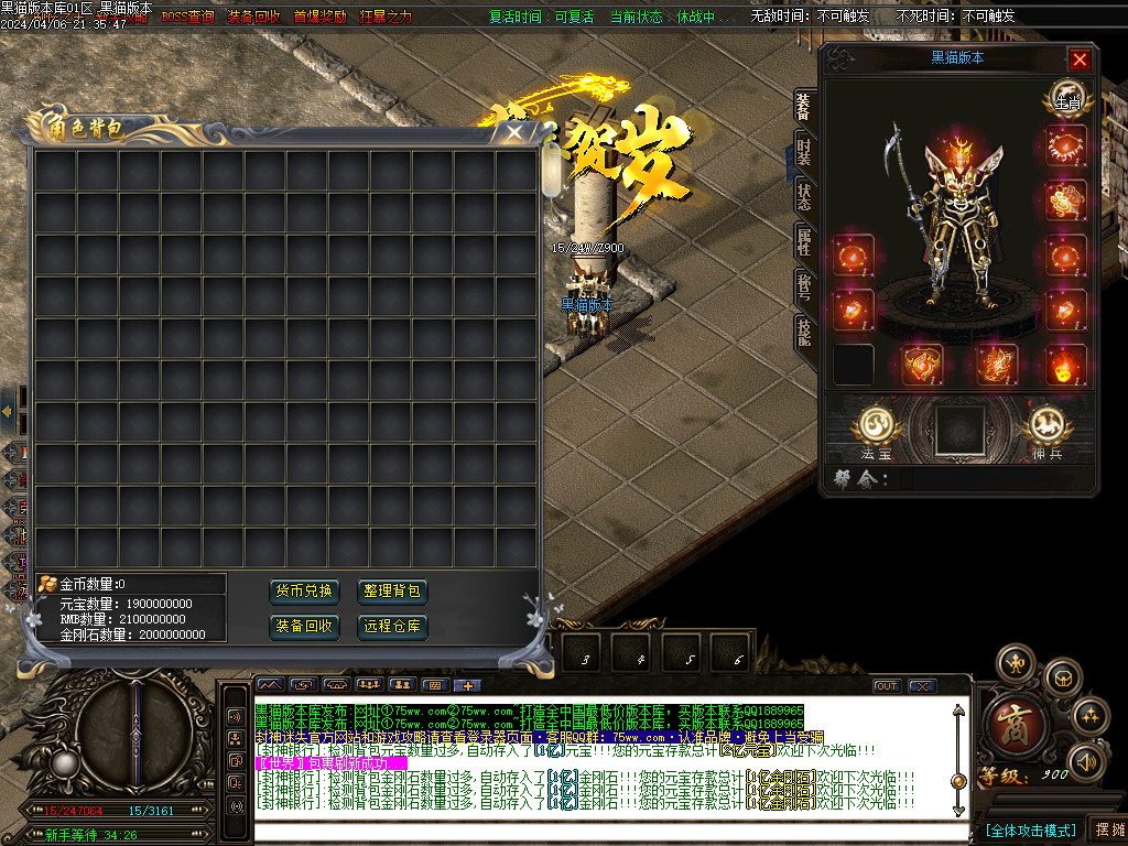 Images02.BMP