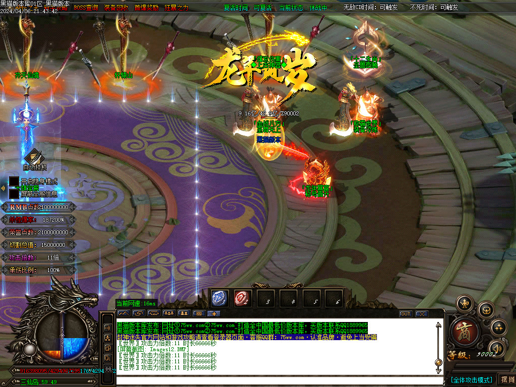 Images13.BMP