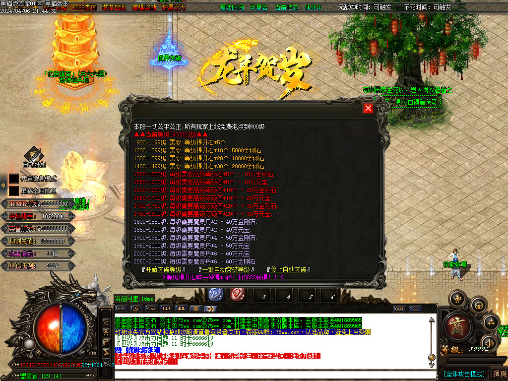 Images22.BMP