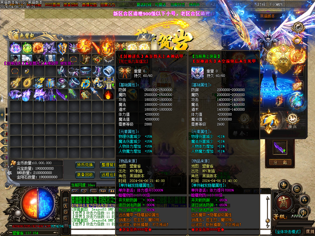Images55.BMP