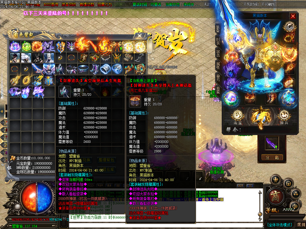 Images58.BMP