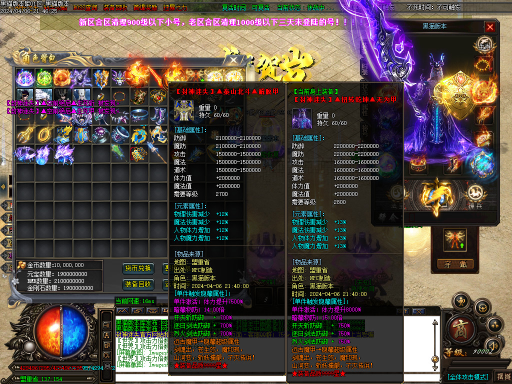 Images56.BMP