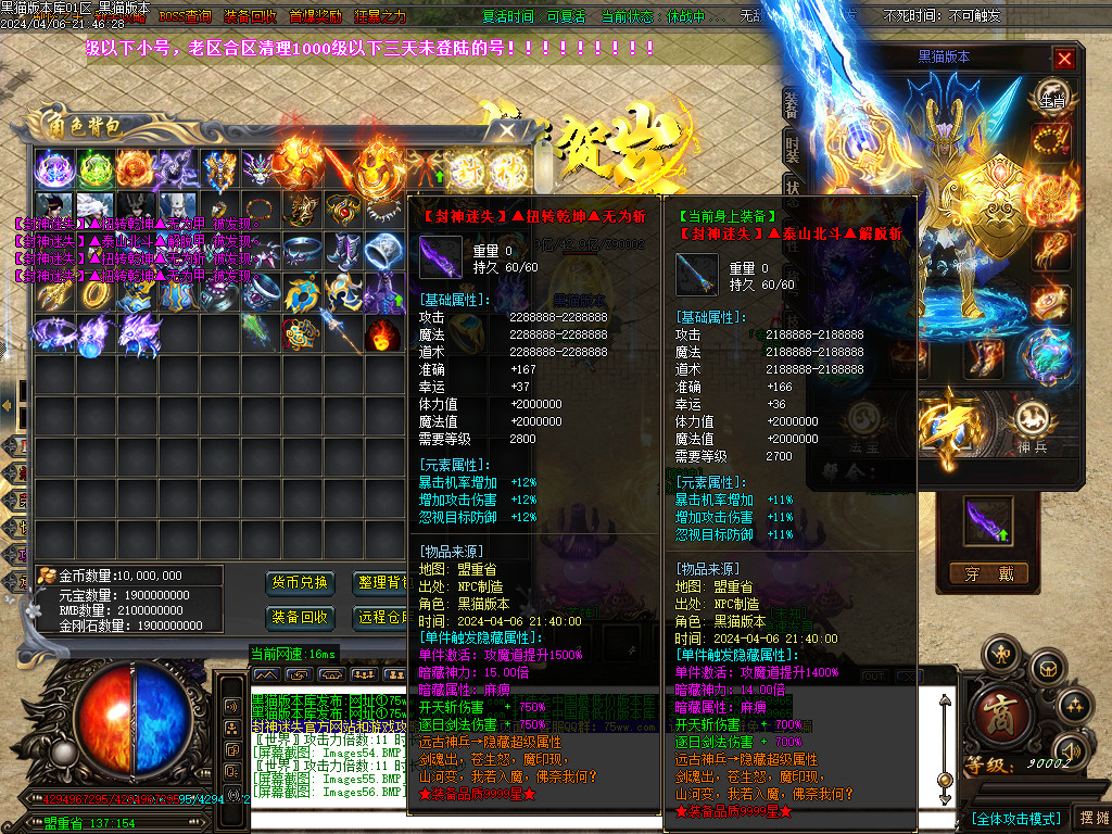 Images57.BMP