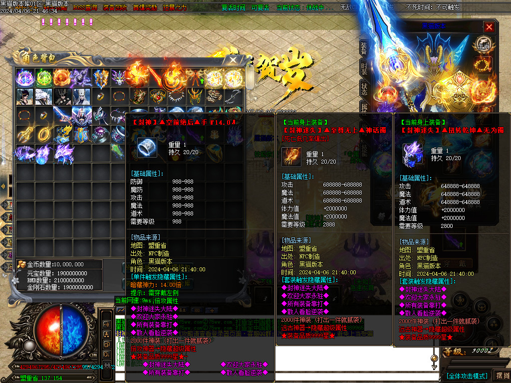 Images62.BMP