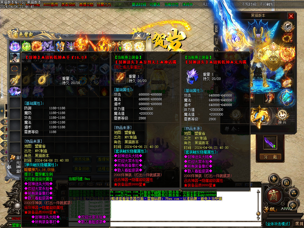 Images65.BMP