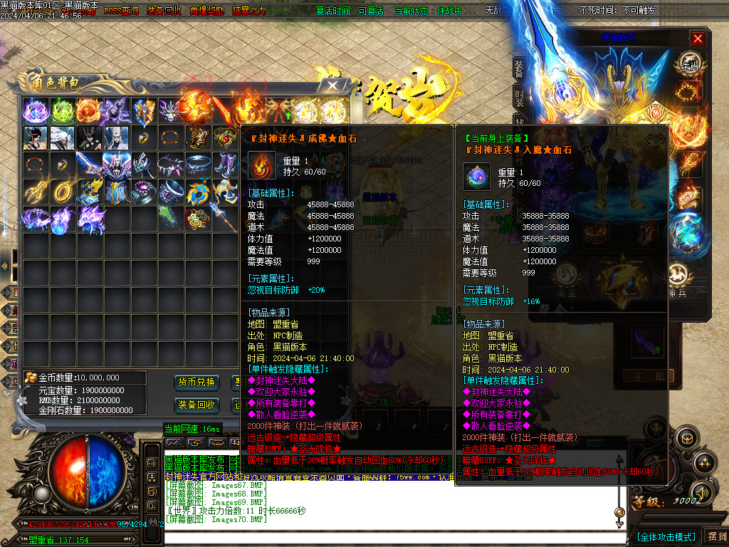 Images71.BMP