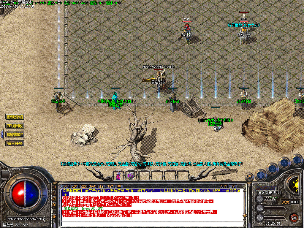 Images02.BMP