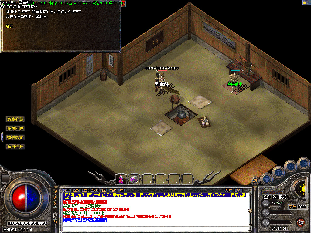 Images10.BMP