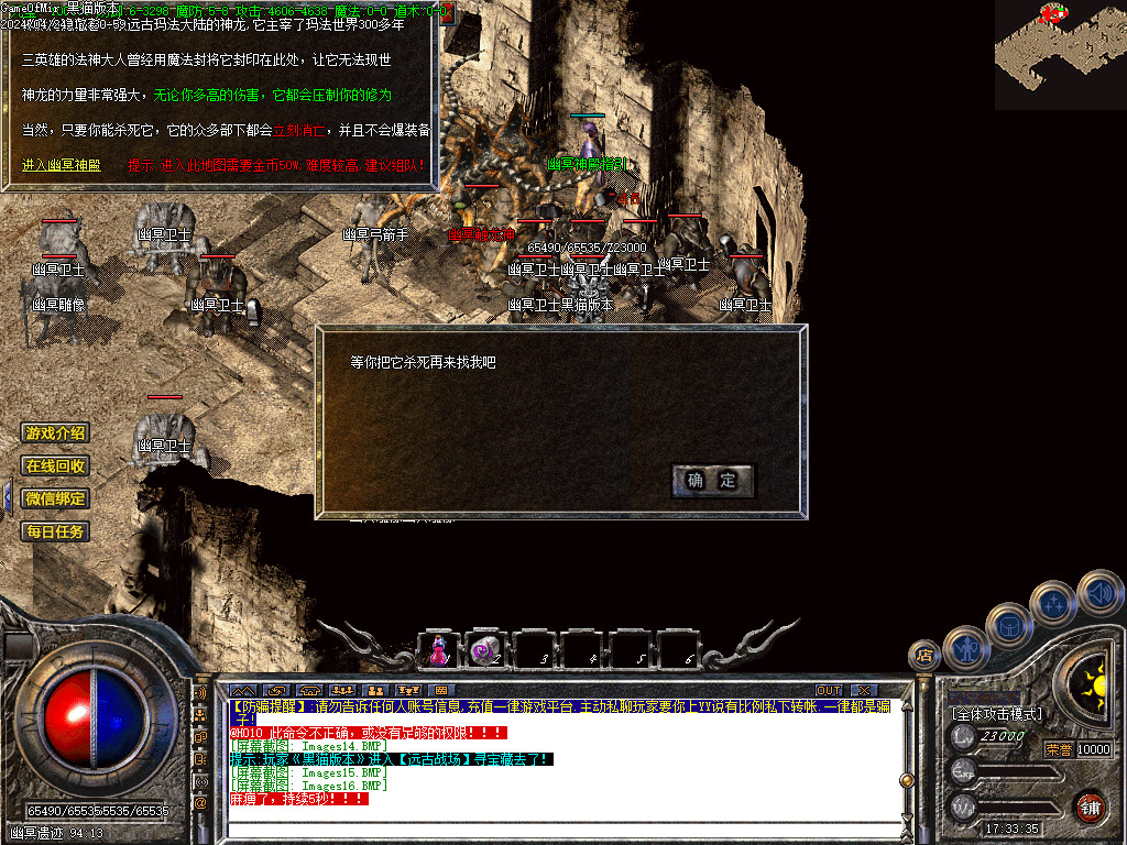 Images17.BMP