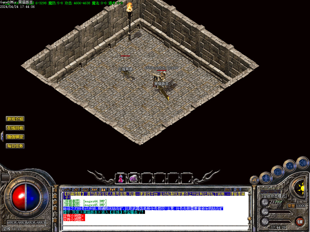 Images46.BMP