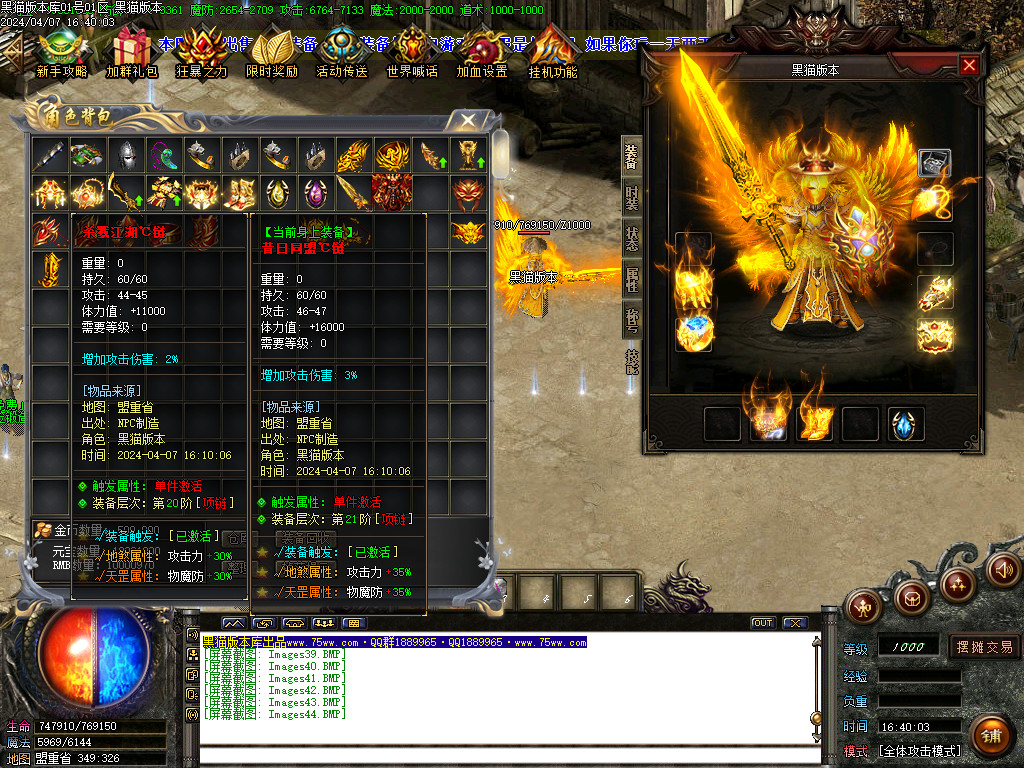 Images45.BMP
