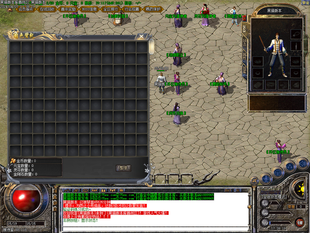 Images02.BMP