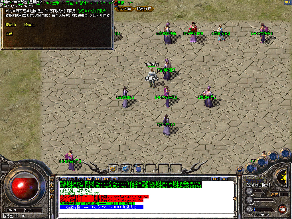 Images03.BMP