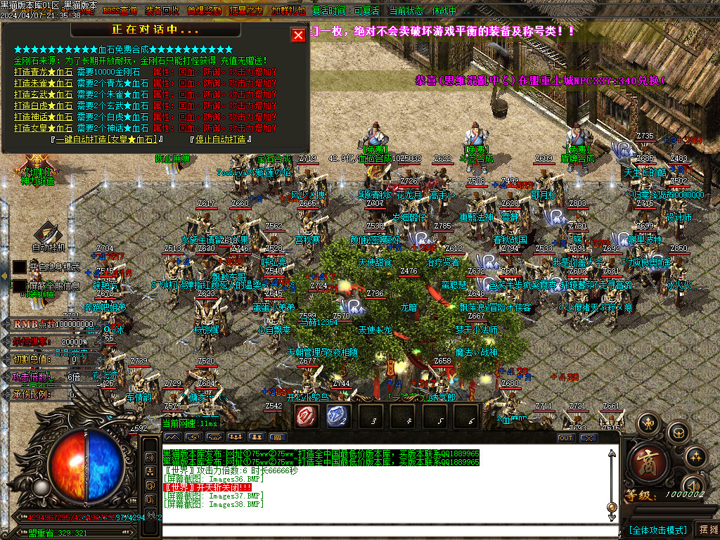 Images39.BMP
