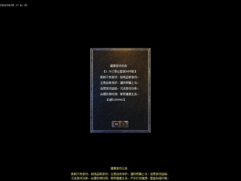 Images02.BMP