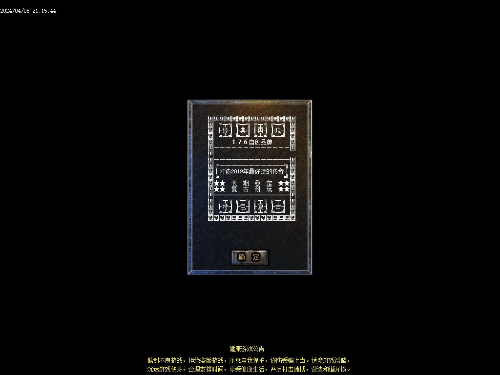 Images02.BMP