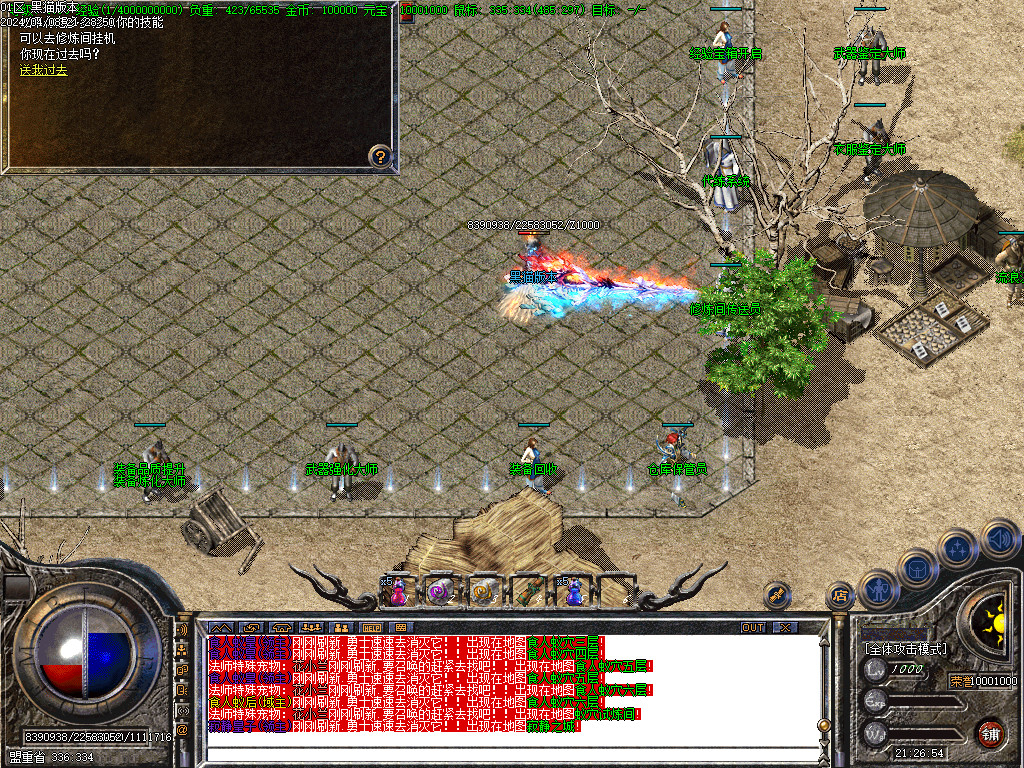 Images10.BMP