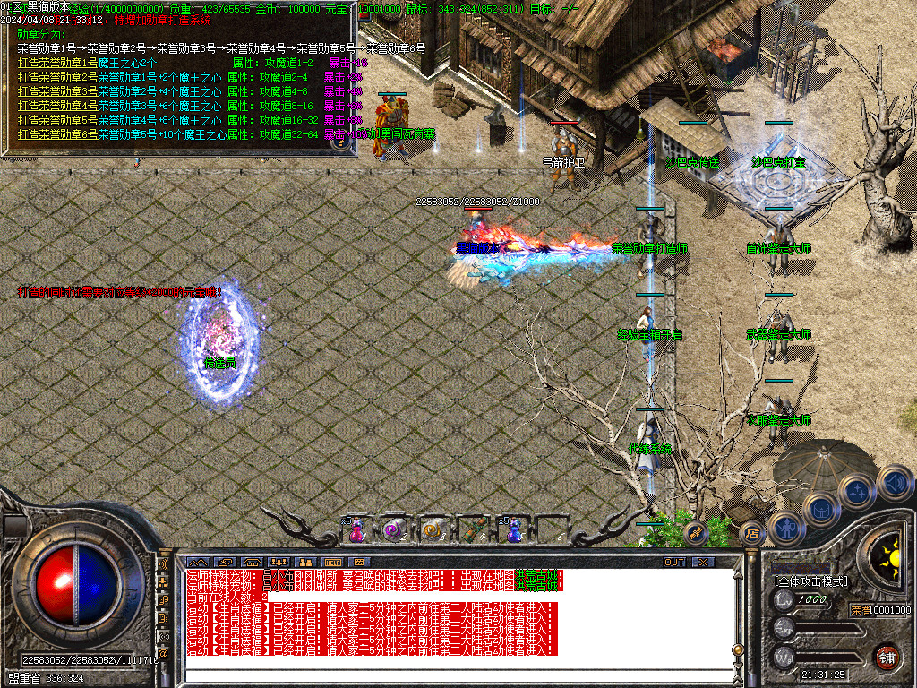 Images31.BMP