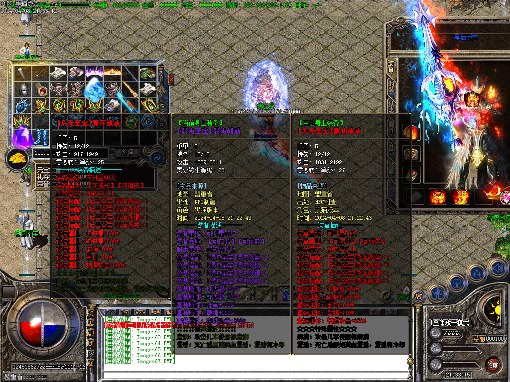 Images68.BMP