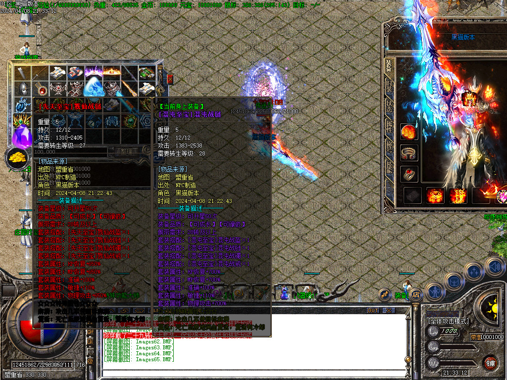 Images66.BMP