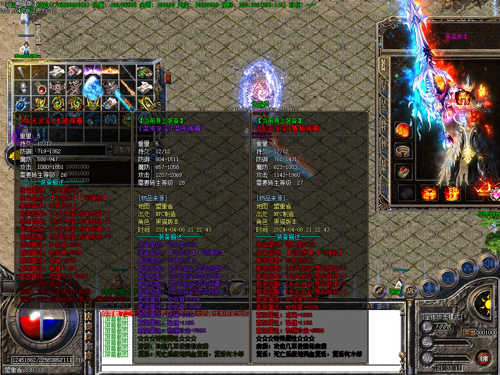 Images69.BMP