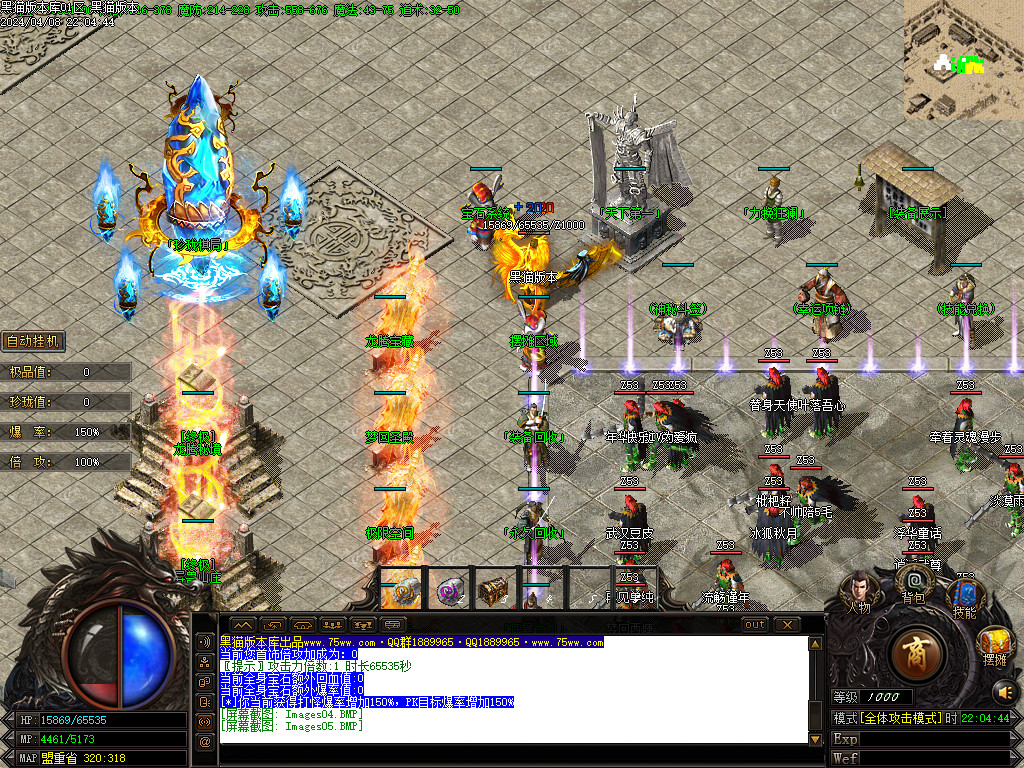 Images06.BMP