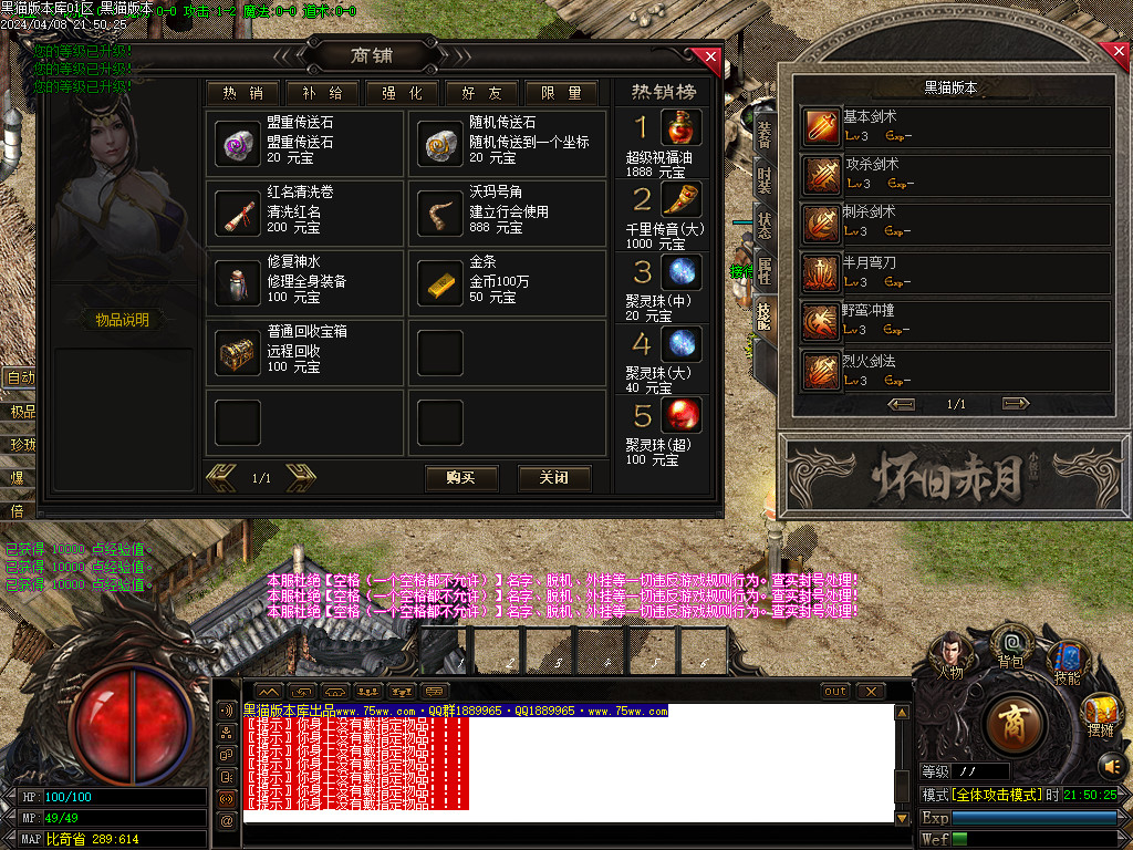 Images03.BMP
