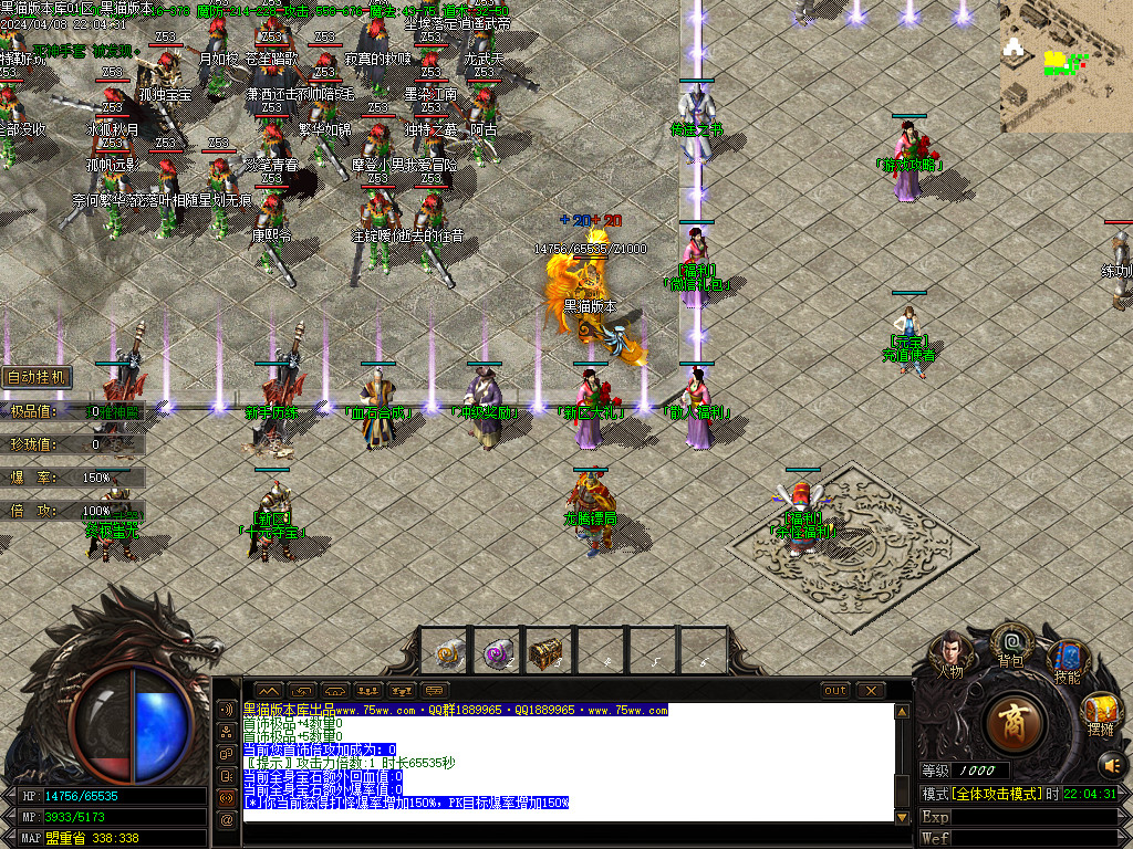 Images04.BMP