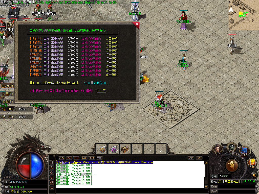Images15.BMP