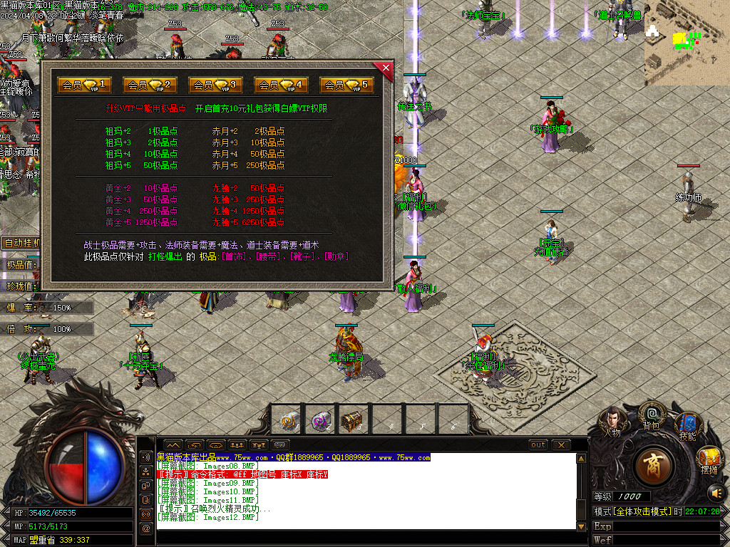 Images13.BMP