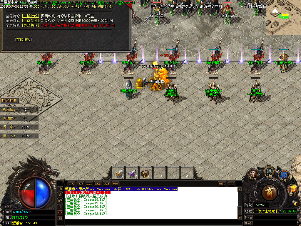 Images23.BMP