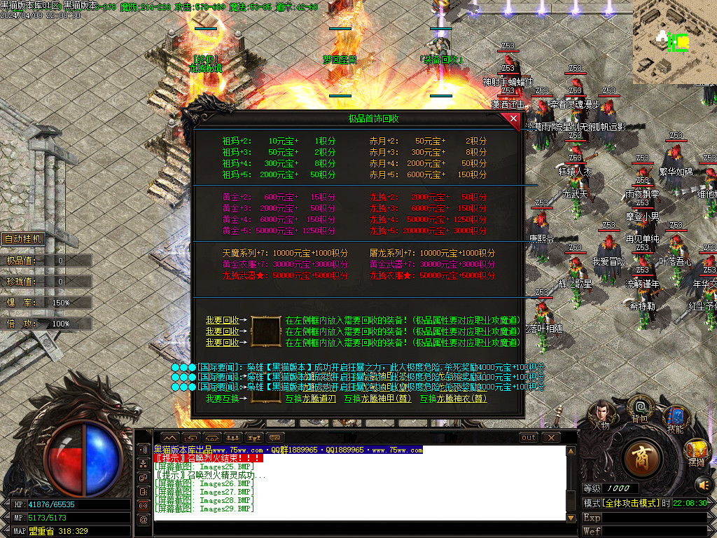 Images30.BMP