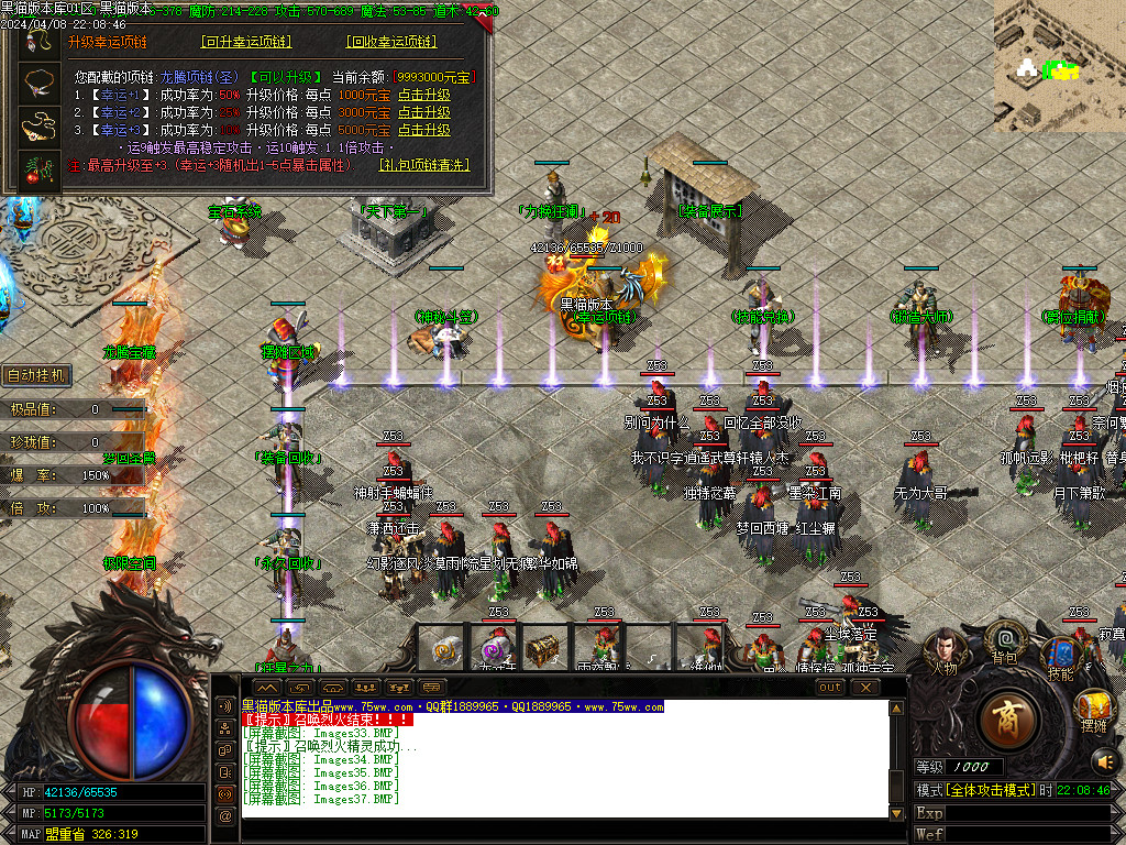 Images38.BMP