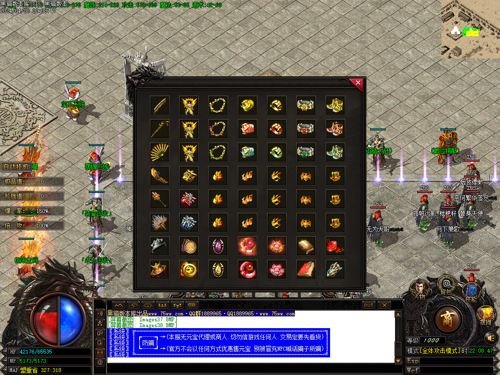 Images39.BMP