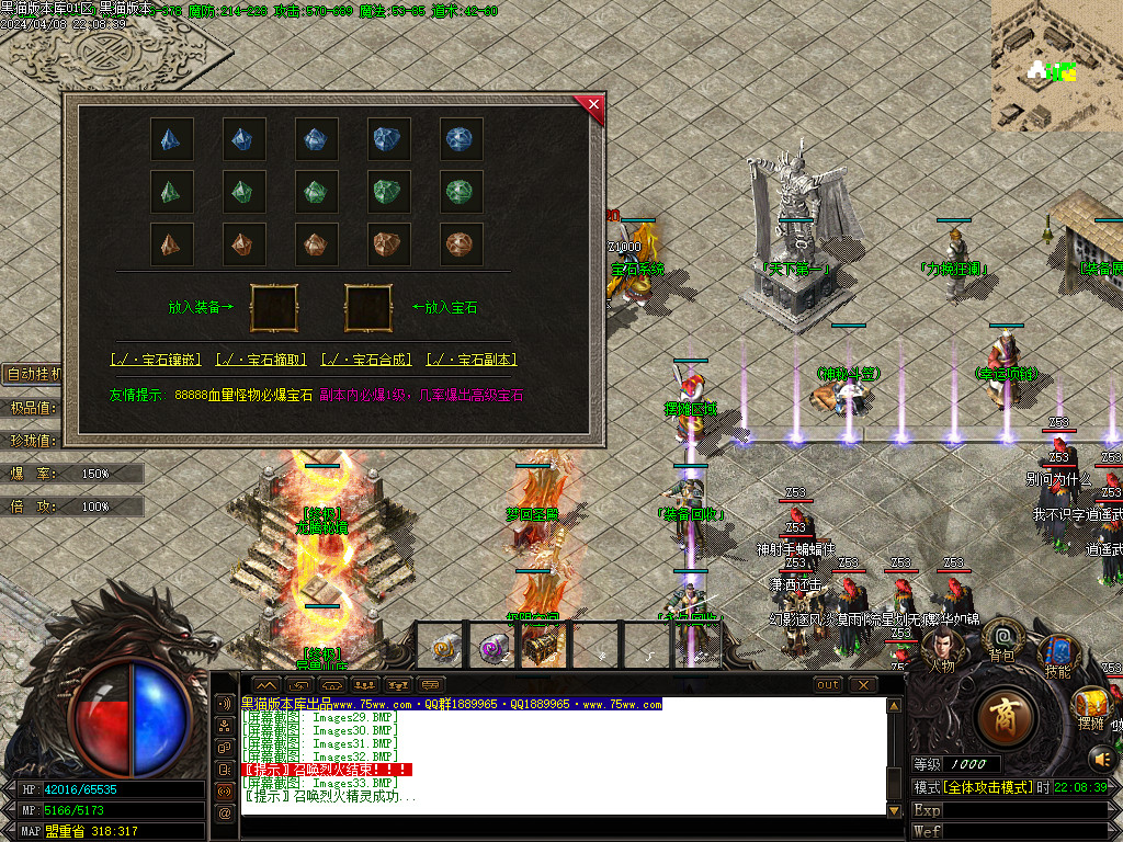 Images34.BMP