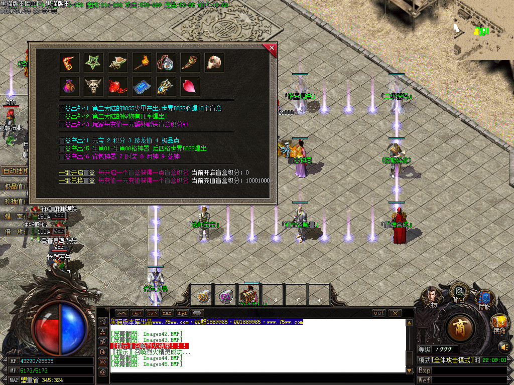 Images46.BMP