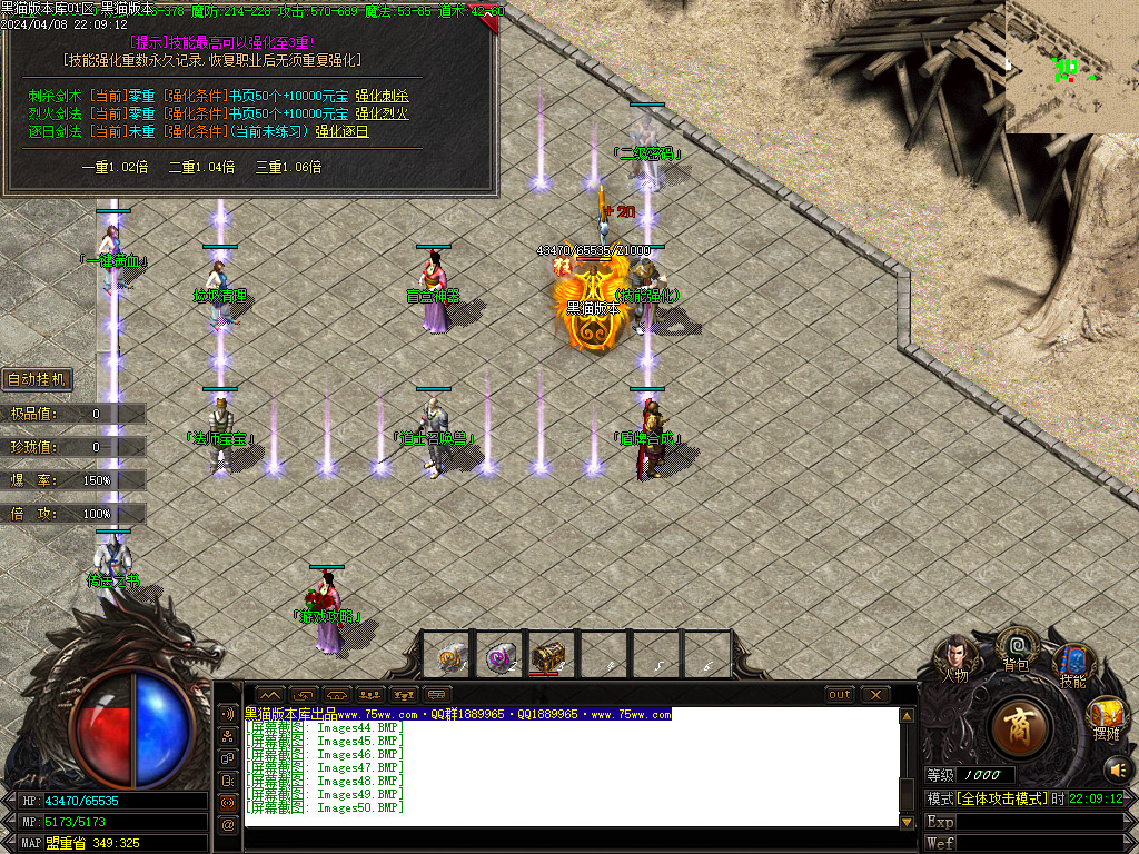 Images51.BMP