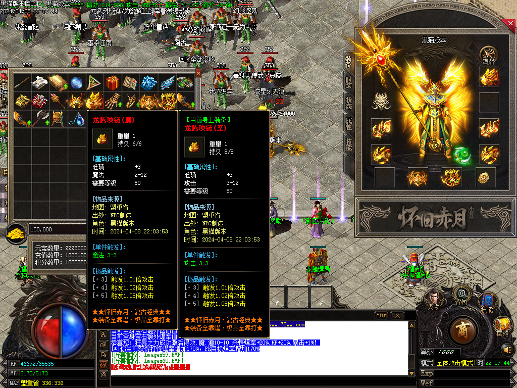 Images61.BMP