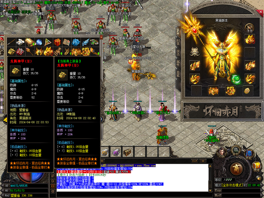 Images59.BMP