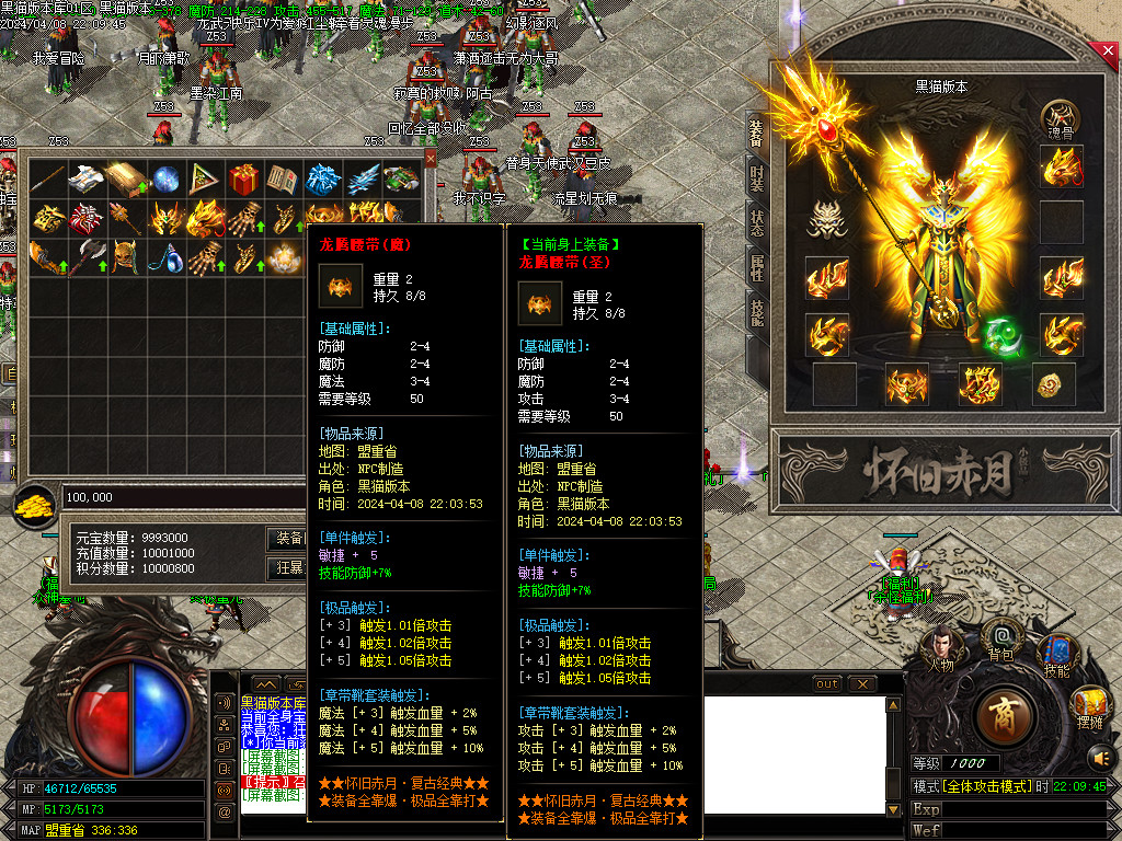 Images62.BMP
