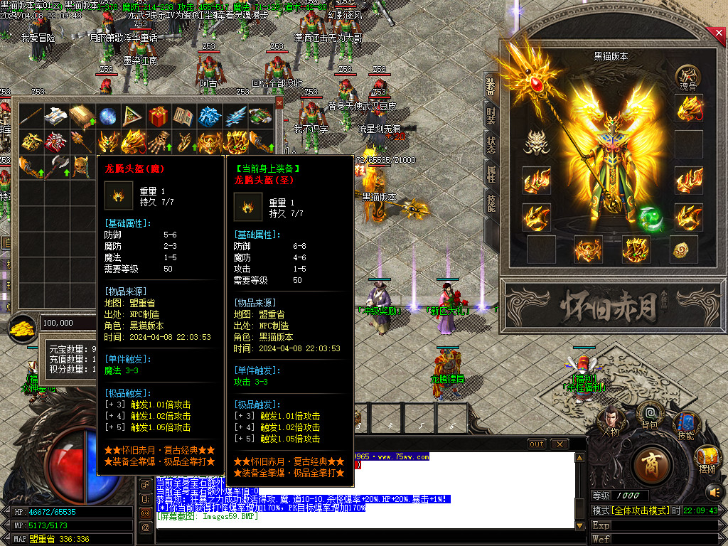 Images60.BMP