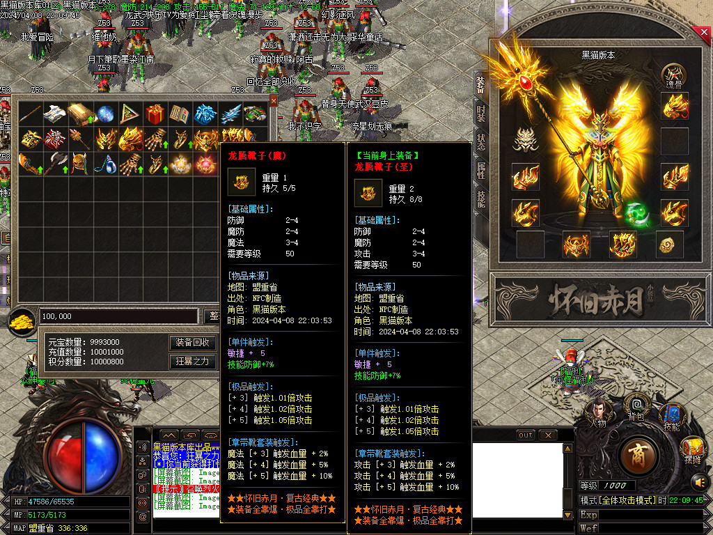 Images63.BMP