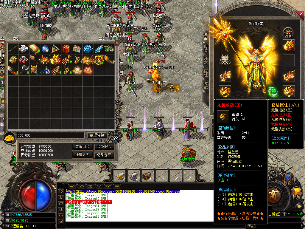 Images65.BMP