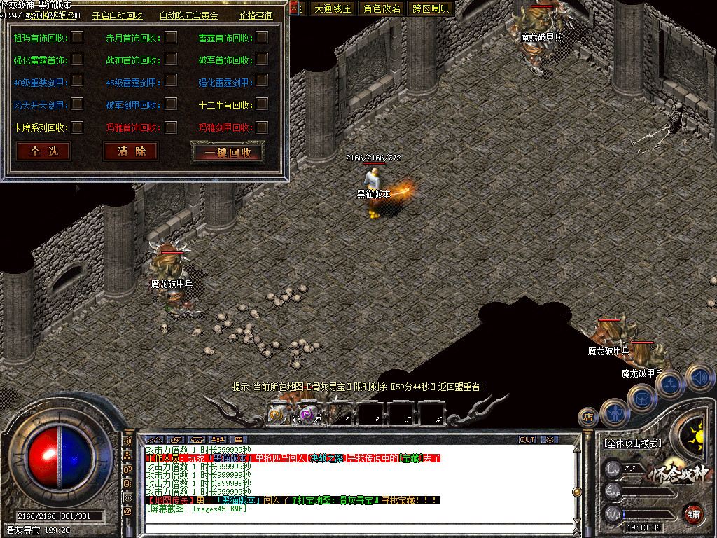 Images46.BMP