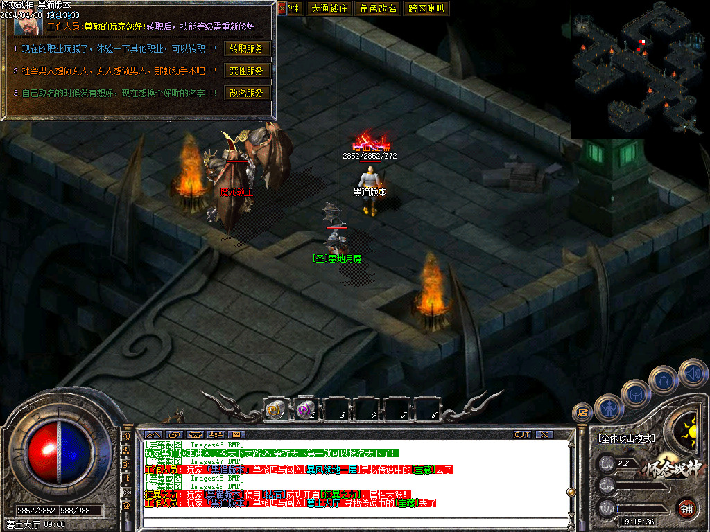 Images50.BMP