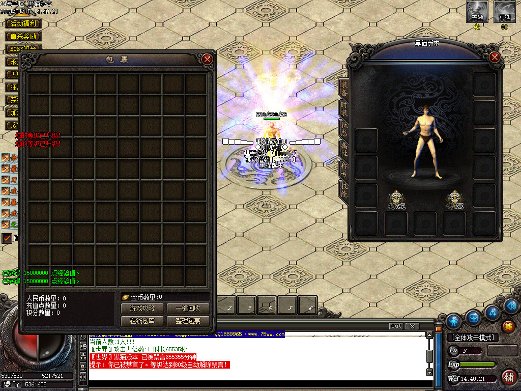 Images02.BMP