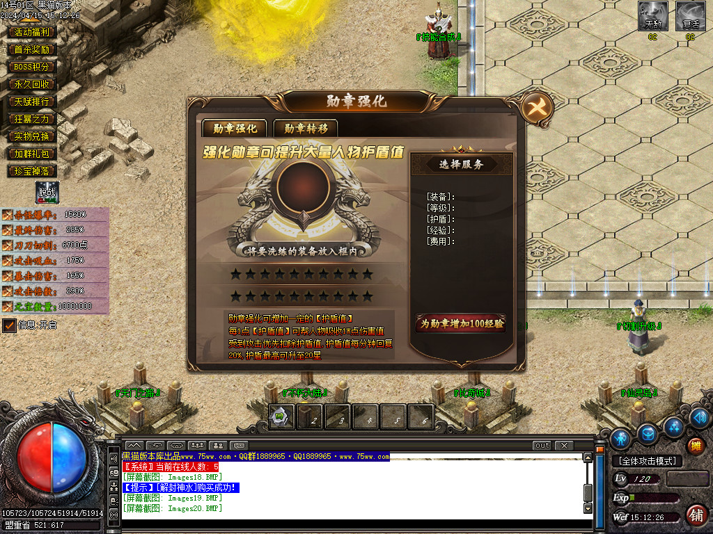 Images21.BMP