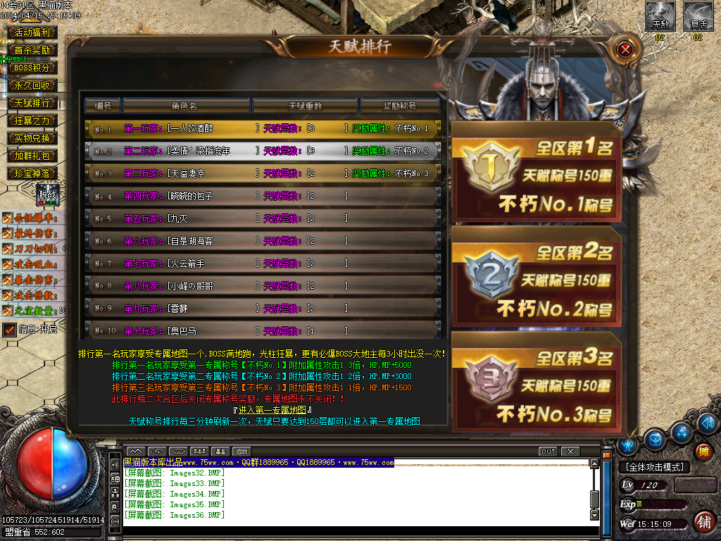 Images37.BMP