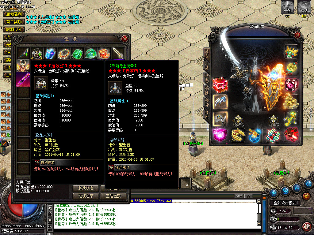 Images43.BMP