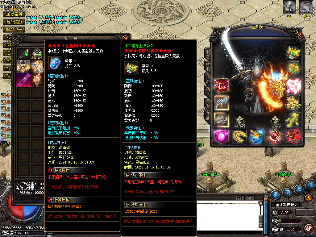 Images44.BMP